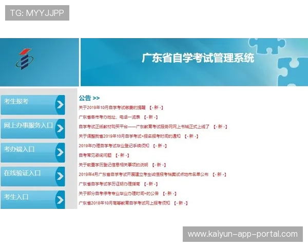 波胆冷门怎么预测避坑指南品牌入口下载评测