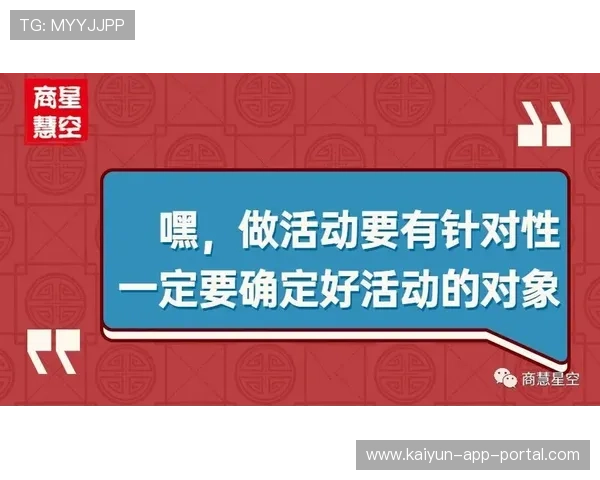 波胆全包能赚钱吗避坑指南品牌入口下载评测