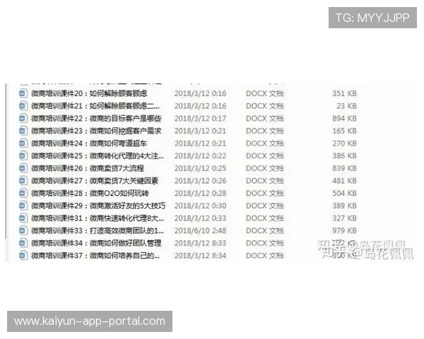 玩球波胆带单靠谱吗避坑防骗平台对比评测