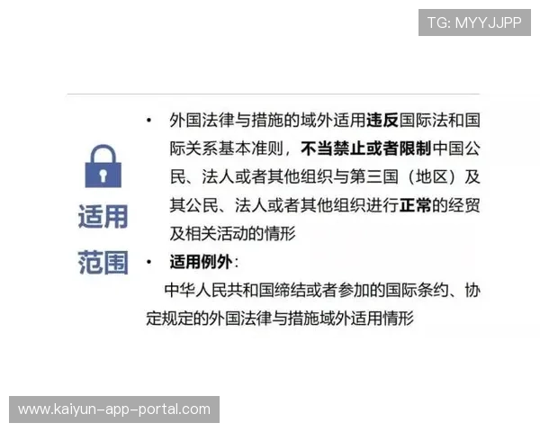 波胆44一般多少倍避坑指南防骗解析
