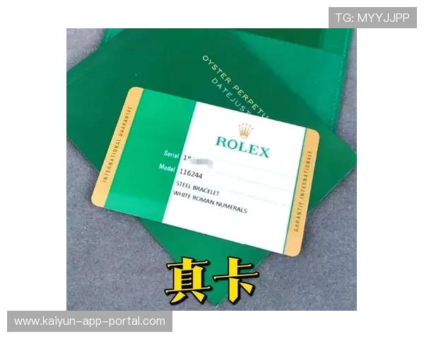 体育博彩数字高频玩法避坑指南极速提现防骗