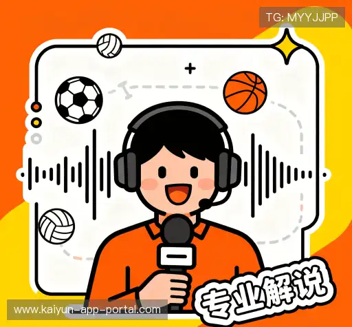 行业领先的理由